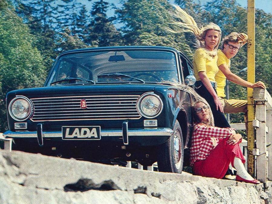  Lada 1200 (21013) 1971 года  (фото 9 из 34)
